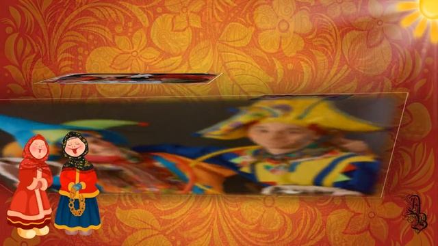 Праздник Масленица. Масленица. Частушки про масленицу смотреть онлайн