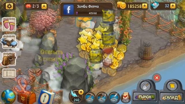 Zombie Castaways. Безумный остров. Сердца,колодцы,постройки и ценности.(Мобильная). смотреть онлайн