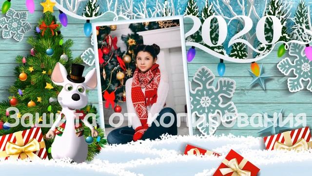 ProShow Producer-Новогодний-2 смотреть онлайн