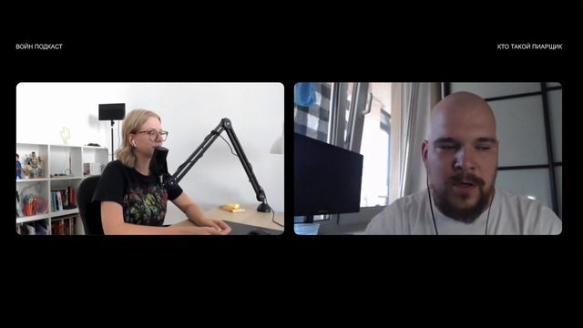 Что такое GR и PR / ТРИЗ / PR и блогеры / PR и планирование