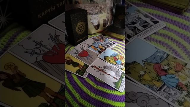 25 сентября 2023 г. смотреть онлайн