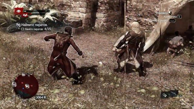 Прохождение Assassin Creed Black Flag #6 смотреть онлайн