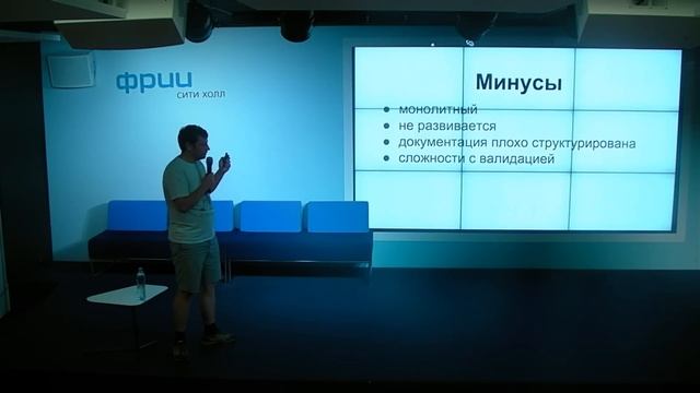 Обзор и сравнение методов реализации REST API в django смотреть онлайн