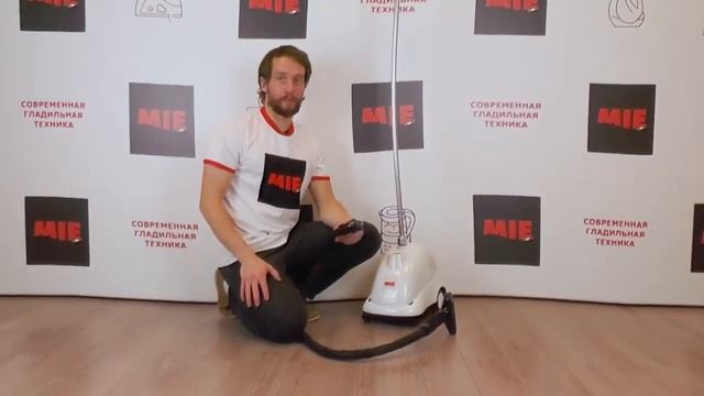 Отпариватель MIE Gianna A Как пользоваться - Видеоинструкция смотреть онлайн