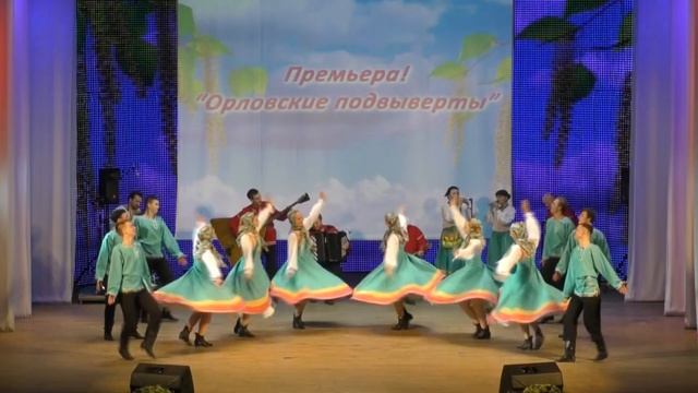 Орловские ПОДВЫВЕРТЫ из репертуара ПЯТНИЦКОГО Хора смотреть онлайн