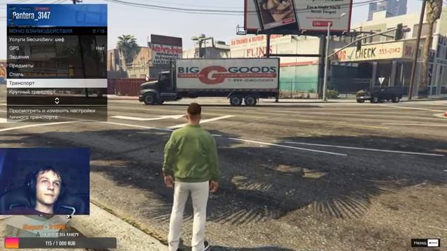 СТРИМ ПО GTA 5 | ПРОХОДИМ ОГРАБЛЕНИЯ, СКИЛЛ ТЕСТЫ | В ОНЛАЙНЕ, ИГРАЕМ С ПОДПИСЧИКАМИ! #ГтаОнлайн смотреть онлайн