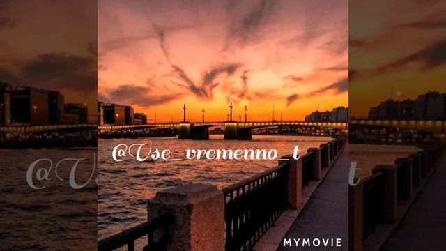 Цыганская песня Ивушки смотреть онлайн