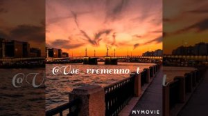 Цыганская песня Ивушки