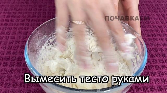 КИДАЕМ ЧЕСНОК В КИПЯЩУЮ ВОДУ! НИКТО НЕ ВЕРИТ ЧТО Я ГОТОВЛЮ ИХ ТАК ПРОСТО смотреть онлайн