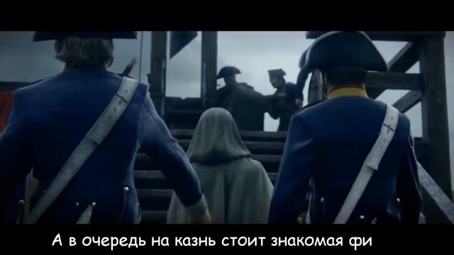 Литерал Assassin’s Creed Unity смотреть онлайн