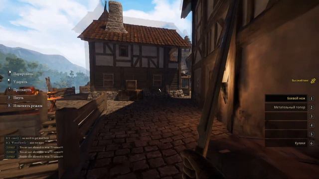 РЫЦАРИ МАРСИАНЕ - MORDHAU (смешные моменты) смотреть онлайн
