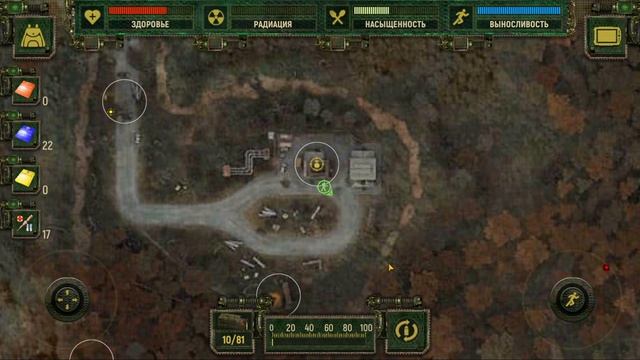 Финал Лучшего Мобильного Сталкера! Call of Zone смотреть онлайн