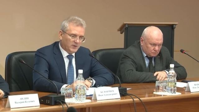 В Заречном состоялось заседание Ассоциации промышленников Пензенской области смотреть онлайн