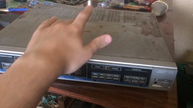 Вега 10У-120С смотреть онлайн