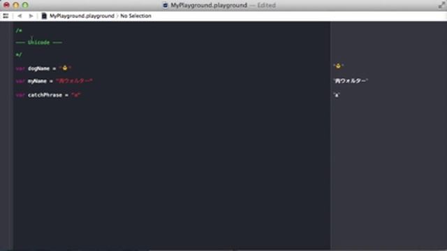 38. Unicode | Swift Course on Udemy смотреть онлайн