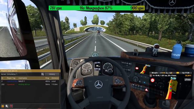 Euro Truck Simulator 2 TP /TruckersMP Покатушки / Maus 54 # Стрим/Stream смотреть онлайн