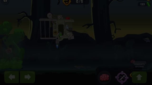Zombie Catchers #2 ШОК!!! играем за робота Бада смотреть онлайн