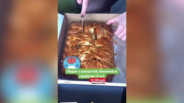 Сделай Себя Уникальным