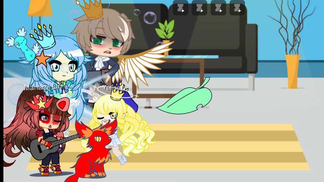 люби красиво