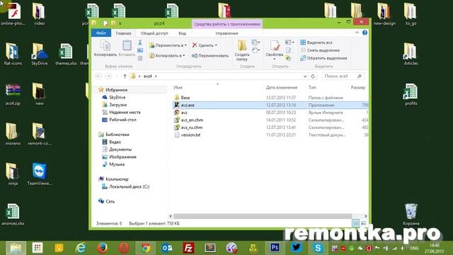 Не могу зайти в одноклассники - что делать? смотреть онлайн