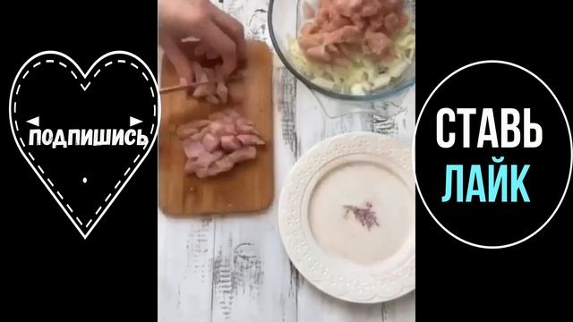 Кулинария- КУРИНЫЙ ПИРОГ смотреть онлайн