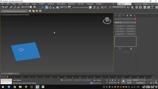 Уроки для начинающих в 3ds max 2021 смотреть онлайн