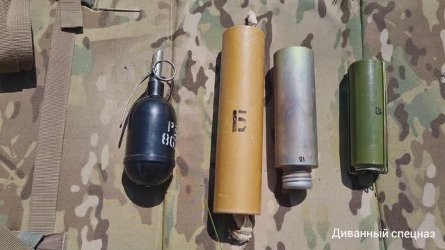 Сравнение дымовых гранат РДГ-М, РДГ-Б, РДГ-П и НСП.