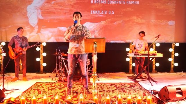 Сила свидетельства | брат Роман, октябрь 2018 смотреть онлайн