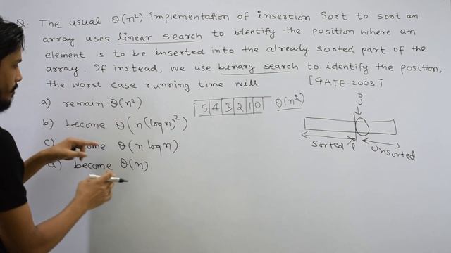 GATE-2003 Insertion Sort Solved Example | GATECSE | Data Structure смотреть онлайн