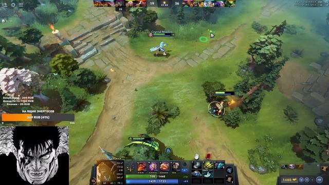 Поднимаемся с 800ммр / DOTA2 стрим смотреть онлайн