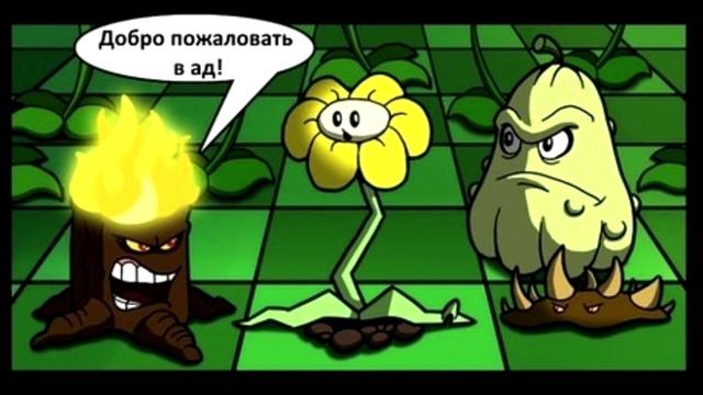 Флауи против зомби [Undertale comic rus dub] смотреть онлайн