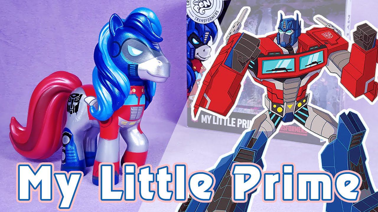 Пони-Трансформер - обзор фигурки My Little Pony X Transformers - My Little Prime смотреть онлайн