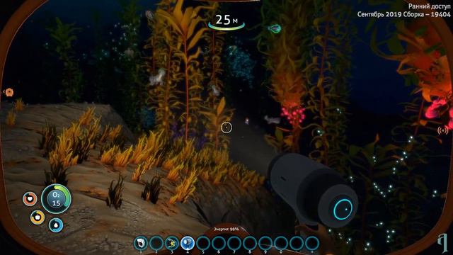 Subnautica: Below Zero #1 - Новые Приключения [Прохождение] смотреть онлайн
