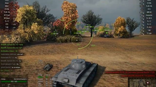 WOT DW 2 обзор танка смотреть онлайн