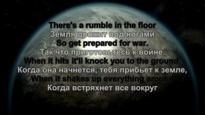 Thousand foot krutch – courtesy call lyrics+перевод