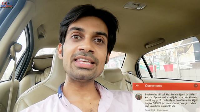 BUY SAMSUNG XIAOMI PHONE OR ELSE GO TO JAIL & PAY FINE of Rs.50,000 ! NEW FRAUD смотреть онлайн