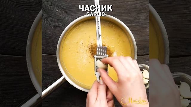 ХУМУС // Покроковий рецепт пюре з нуту смотреть онлайн
