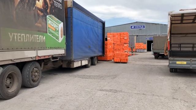 Видео открытой части склада в Перми смотреть онлайн