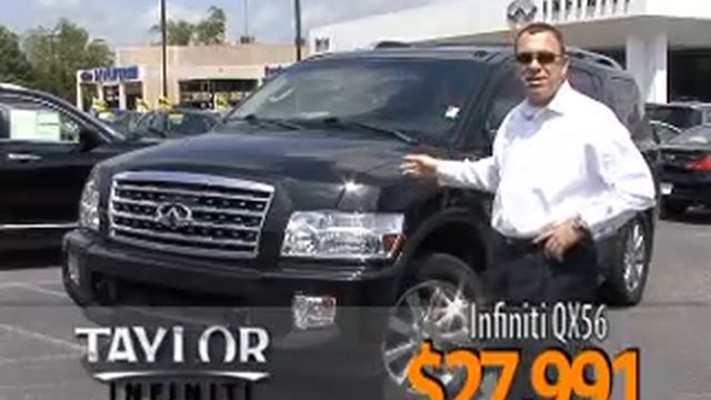 2008 Infiniti QX56 смотреть онлайн