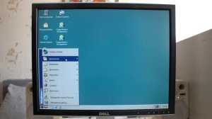 Voodoo2 + Pentium 233 MMX, топ для Quake2, но тянет и Unreal с Half-Life, ПК-бояре 90-х