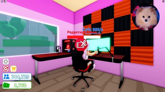 Я СТАЛА ПОПУЛЯРНОЙ В РОБЛОКС ! ЮТУБ ТИК ТОК ЗВЕЗДА В ROBLOX 2 смотреть онлайн
