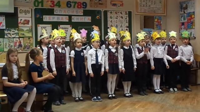 2 А. Песня "Хлопайте в ладоши" смотреть онлайн