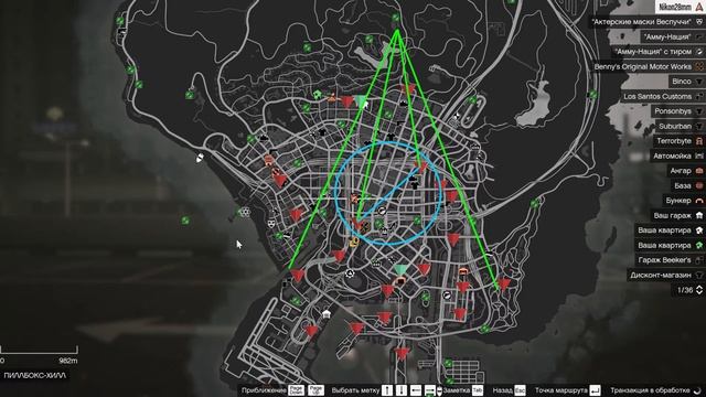 Как заработать много денег на фарме ящиков в GTA 5 Online смотреть онлайн