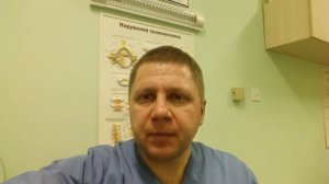 Подагра. Как лечить подагру травами. Пяточная шпора#малиновский