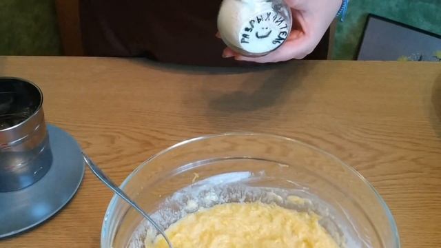 Кулинарные Тайны