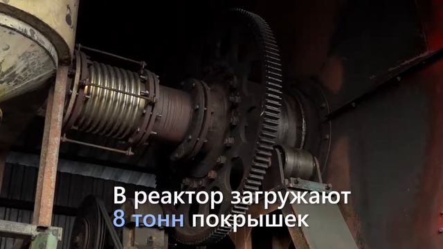 (I) Путь мусора: что с ним происходит после сортировки? смотреть онлайн