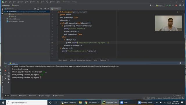 Country Quiz Game Python Project смотреть онлайн