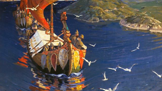 Rus' people | Wikipedia audio article смотреть онлайн