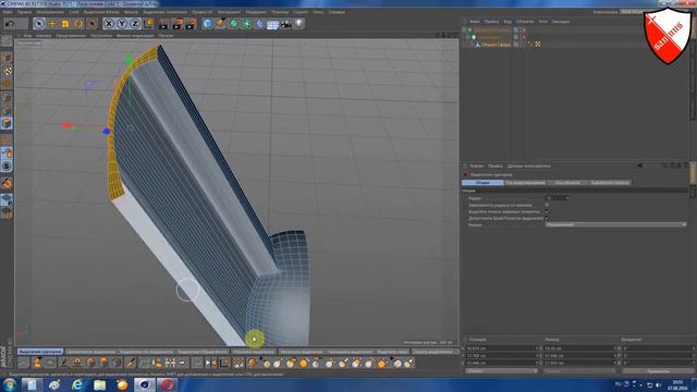 Урок -4 Моделим голову- Ч2 смотреть онлайн