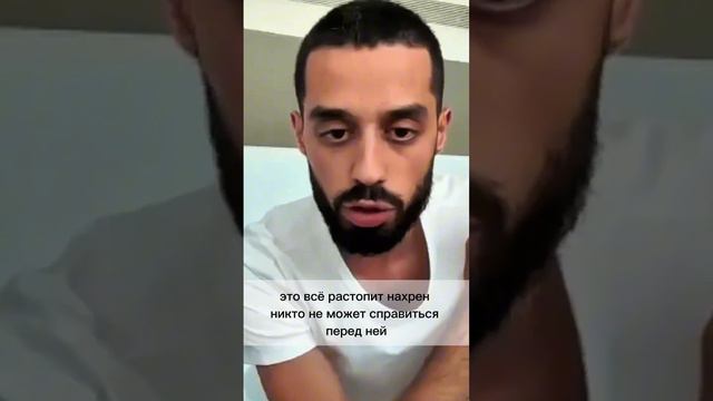 Любовь все растопит. Анар Дримс смотреть онлайн